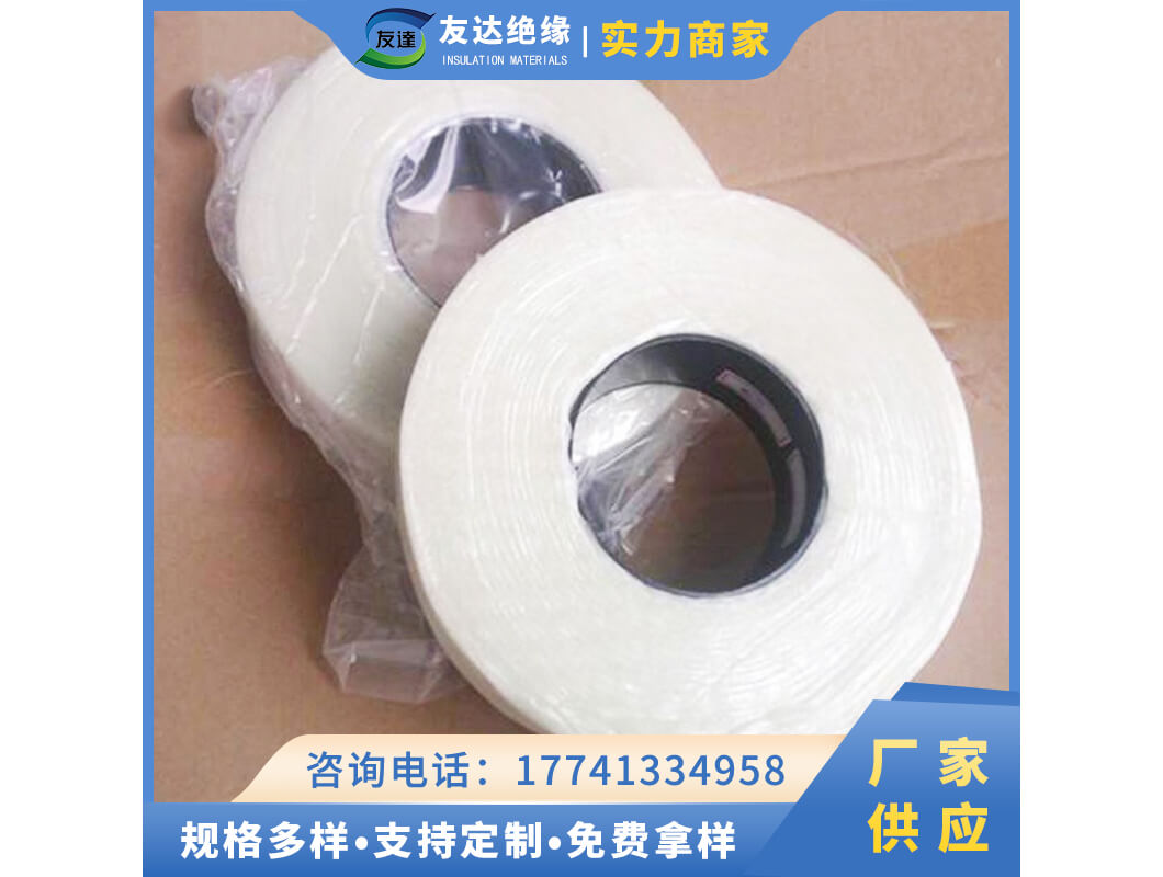 聚酯無(wú)緯帶